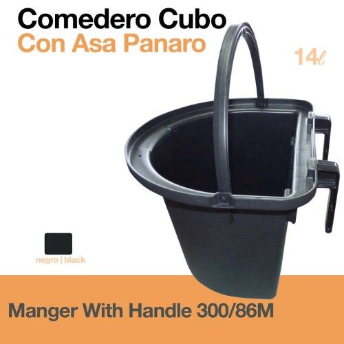 COMEDERO CUBO CON ASA PANARO 300/86M NEGRO